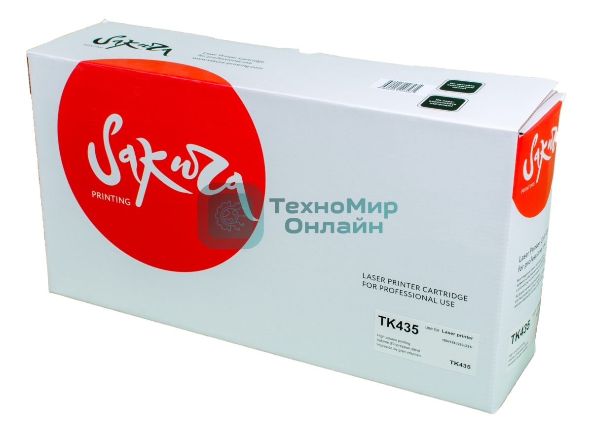 Картридж Sakura TK435/437/439/458/448 для Kyocera Mita TASKalfa 180/181/220/221, черный, 15000 к.