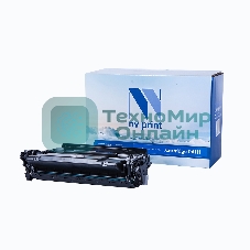 Картридж лазерный NVPrint совместимый Canon 041H для i-SENSYS LBP-312x (20000k)