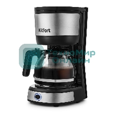 Кофеварка капельная Kitfort КТ-730 черный/серебристый, исп. кофе - молотый, 0,6 л, 750 Вт.