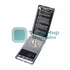 Весы карманные электронные Rexant от 0,01 до 100 грамм