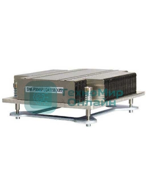 Радиатор SuperMicro SNK-P0046P 1U Passive Soc-1156