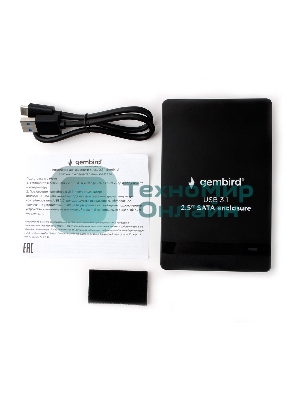 Внешний корпус 2.5