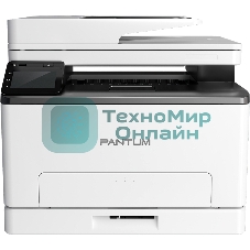 МФУ лазерное Pantum CM1100ADW, A4, цветной, печ. до 18 стр/мин., скан. до 18 стр/мин., 600 x 1200 dpi (печать) 300x300dpi (скан.), USB, RJ-45, Wi-Fi