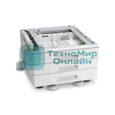 Трехлотковый модуль 3 х 520 листов Xerox VersaLink 7025/30/35