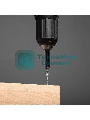 Набор сверл Matrix комбинированный (бетон 4-10 мм, мет. 2-10 мм, дер. 4-10 мм, дюбеля) 300 пр.