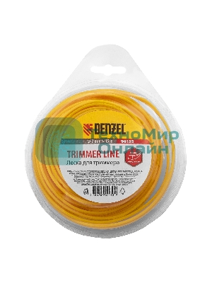 Леска для триммера Denzel квадратная, 2.0мм х 15м, блистер