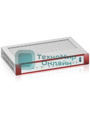 Межсетевой экран Zyxel USG FLEX 100H, 8xRJ-45: 1G (LAN/WAN), 1xUSB3.0 **