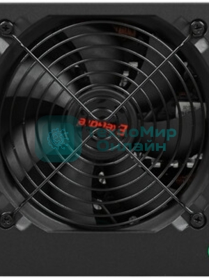 Блок питания ExeGate 400PPE (EX260638RUS), 400Вт, 120мм, черный