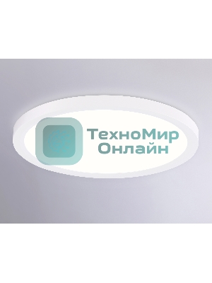 Светильник светодиодный ультратонкий Ambrella light FZ1905 WH белый IP54 26W 3000K-6500K CCT-переключатель D370*25 (Без ПДУ)