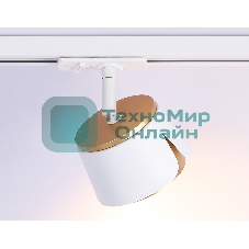 Трековый однофазный светильник Ambrella light GL5343 WH/GD белый/золото GX53 D100*66