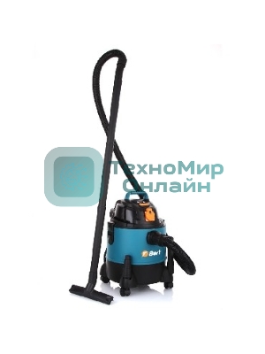 Строительный пылесос Bort BSS-1220-Pro синий, 250/1250 Вт, уборка сухая/влажная, пылесборник контейнер, 20 л