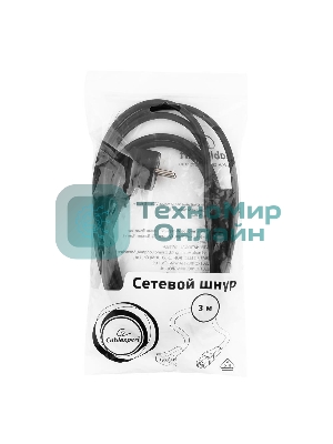 Кабель питания Cablexpert PC-186-VDE-3M, 3м, Schuko- C13, VDE, 10А, Сечение провода: 0,75 мм2, черный, с заземлением