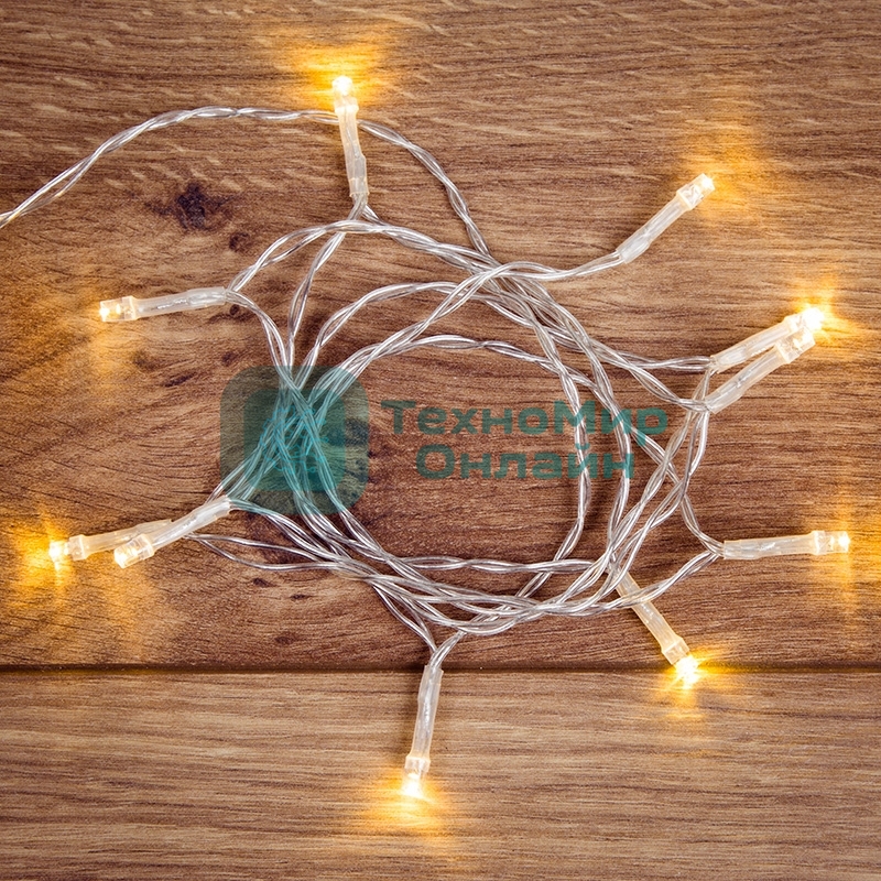 Гирлянда светодиодная Neon-night универсальная 10 LED, 1,2 метра, прозрачный ПВХ, теплое белое свечение, батарейки 2хАА