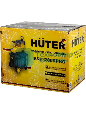 Садовый измельчитель Huter ESH-2800PRO 2800Вт 4600об/мин
