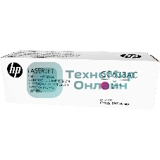 Картридж лазерный контрактный HP 304A Mgn Contract LJ Toner Cartridge