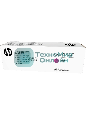 Картридж лазерный контрактный HP 304A Mgn Contract LJ Toner Cartridge
