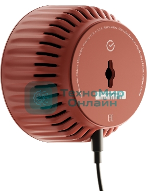 Умная колонка Sber SberBoom Mini, 5Вт, 1.0, мультирум, стереопара, детектор шума, световая индикация, Wi-Fi, Bluetooth 5.0, Салют, марсианский красный