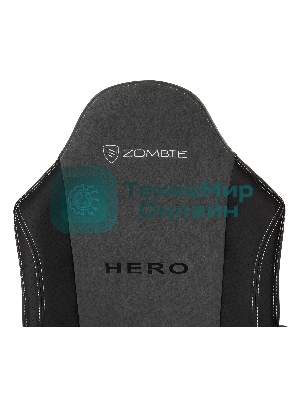 Кресло игровое Бюрократ Zombie Hero серый текстиль/эко.кожа крестов. пластик