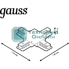 Коннектор для встраиваемых трековых шинопроводов Gauss (+) черный
