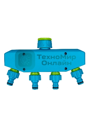 Разветвитель четырехканальный LUXE Palisad с внутренней резьбой 3/4