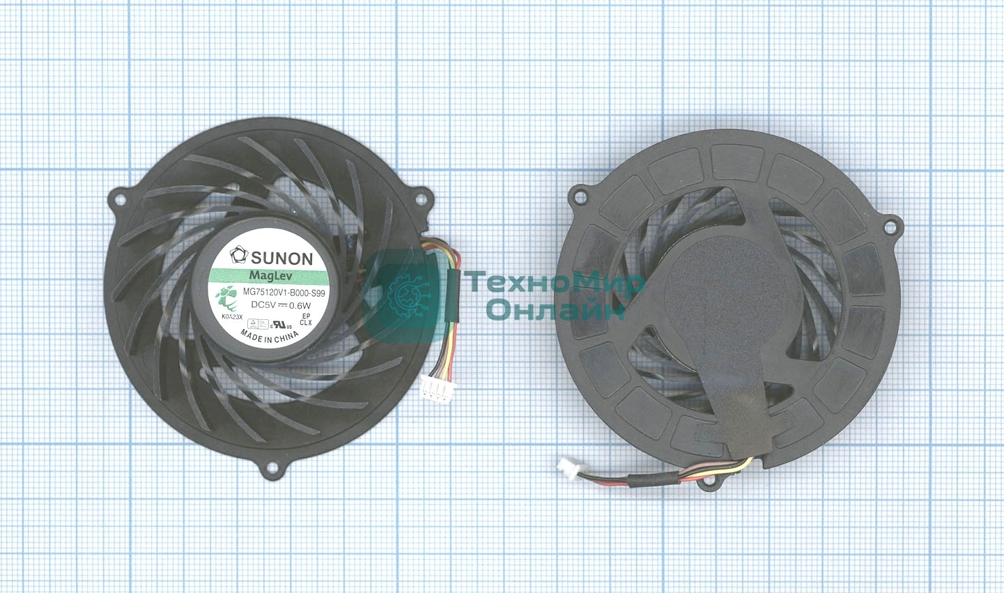 Вентилятор (кулер) для ноутбука Acer Aspire 5950 5950G