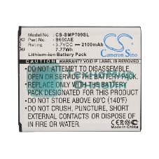 Аккумулятор CameronSino CS-SMP709SL B650AE для Samsung GT-i9150,GT-i91583.7V, 2100mAh,7.77Wh