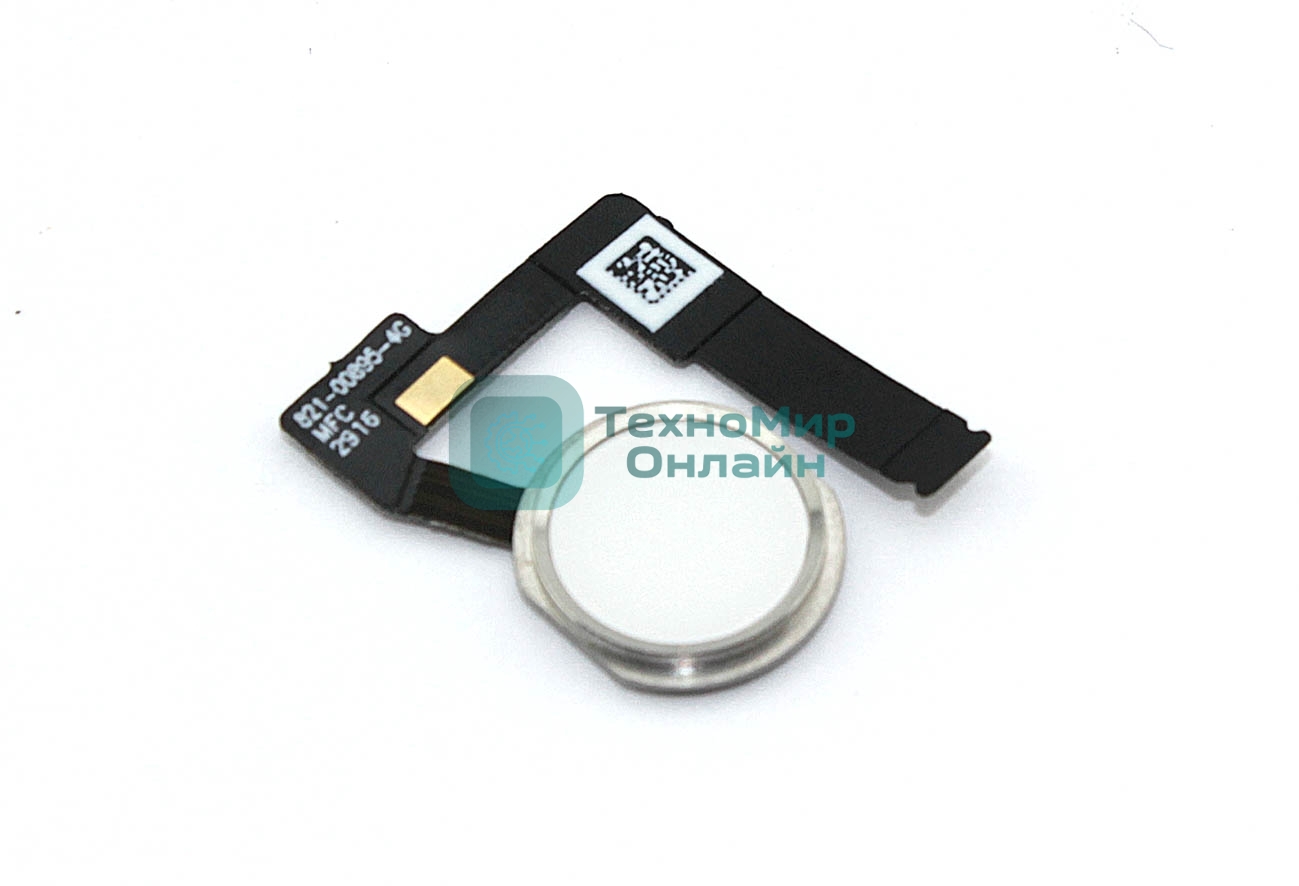 Шлейф кнопки Home для Apple iPad Pro 10.5 2017 белый