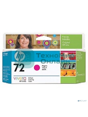 Картридж струйный HP №72 C9372A пурпурный для HP DJ T1100/T610 (130мл)