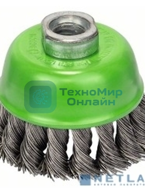 Кордщетка Bosch 2608622060чашечная 0.5х75мм