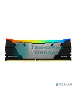 Оперативная память Kingston Fury Renegade, DDR4, 16GB (1x16GB), 3200MHz, CL16, DIMM, с радиатором, RGB, серебристый/черный