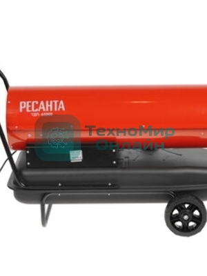 Тепловая дизельная пушка Ресанта ТДП-65000