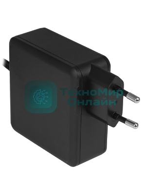 Блок питания Digma DM-U100-GAN автоматический 100W 5V-20V 3A от бытовой электросети