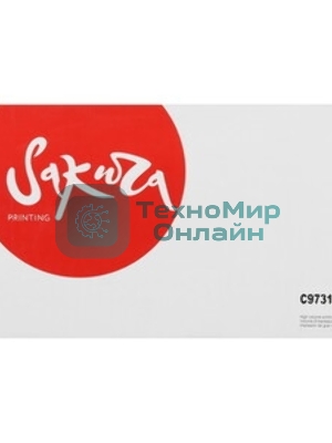 Картридж лазерный Sakura C9731A для принтера HP Laser Jet 5500/5550, синий, 12000 к.