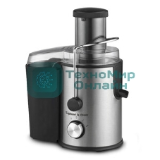 Соковыжималка Zigmund & Shtain EJ-753 стальной/чёрный, центробежная, 900 Вт, 400 мл, механическое