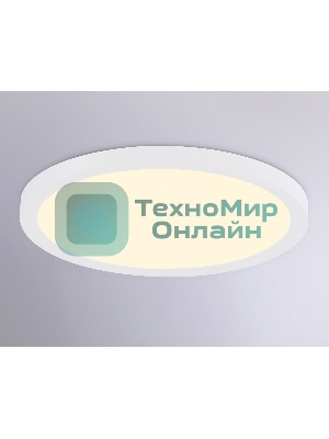 Светильник светодиодный ультратонкий Ambrella light FZ1905 WH белый IP54 26W 3000K-6500K CCT-переключатель D370*25 (Без ПДУ)