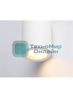 Светильник накладной TN22797 WH белый IP44 GU10 max 12W D65*90