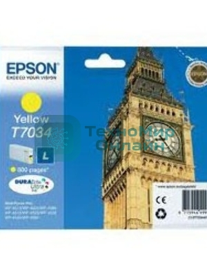 Картридж струйный Epson C13T70344010 желтый (800 стр.) для WorkForce WP-4015DN WP-4015, WP-4025DW WP-4025, WP-4095DN WP-4095, WP-4515DN WP-4515, WP-4525DNF WP-4525, WP-4535DWF WP-4535, WP-4595DNF WP-4595