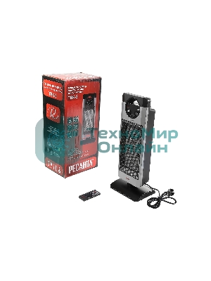 Тепловентилятор Ресанта ТВК-3, серый, 2000 Вт, 20 м2, термостат 67/2/5