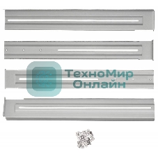 Рельсы монтажные Ippon Innova RT 1-3K/Smart Winner New (744-A1900-00P) для ИБП и доп батарейных модулей(650014)