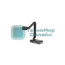 Документ-камера IQBoard [IQView E3511] 5 мегапикселей (разрешение 2592x1944), 100 digital zoom, интерфейсы: HDMI, VGA, USB 2.0, слот для SD card, светодиодная подсветка, A3, встроенное программное обеспечение без установки на ПК