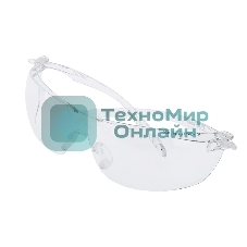 Очки защитные открытые О88 SURGUT (2С-1,2 РС) мягкий носоупор 09-0915 SDS