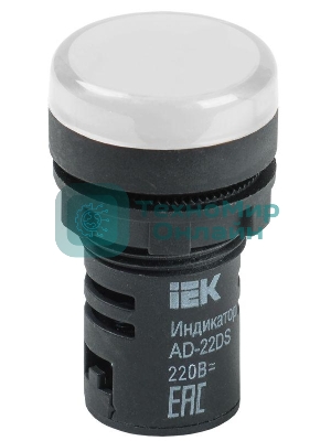Арматура светосигнальная AD-22DS 220В бел. IEK BLS10-ADDS-230-K01