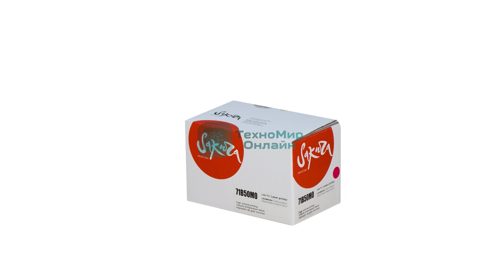 Картридж Sakura 71B50M0 для Lexmark CS317dn/ CS417dn/ CS517de/ CX317dn/ CX417dn/ CX417de/ CX517de, пурпурный, 2300 к.