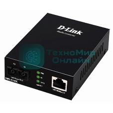 Медиаконвертер D-Link DMC-G10SC/A1A с 1 портом 100/1000Base-T и 1 портом 1000Base-LX с разъемом SC для одномодового оптического кабеля (до 10 км)