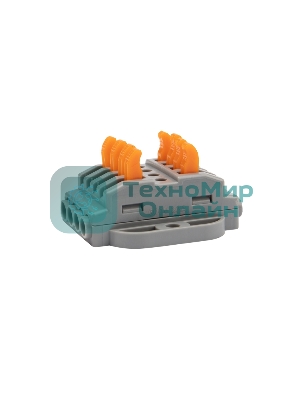 Клемма СМК Rexant проходная 4 полюса, с монтажной площадкой (0,08-4 мм²), серый (блистер 5 шт./уп.)