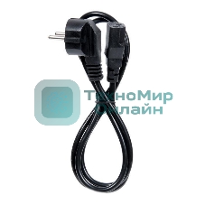 Ультразвуковая ванна BAKU BK-3050 0.8 л, 50 Вт