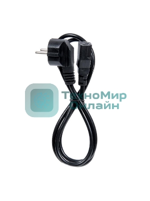 Ультразвуковая ванна BAKU BK-3050 0.8 л, 50 Вт