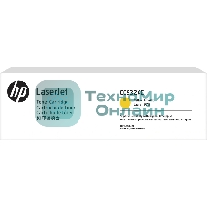 Картридж лазерный контрактный HP 304A Ylw Contract LJ Toner Cartridge