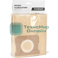 Пылесборник бумажный для пылесосов: VC 330,  30 л. 5шт