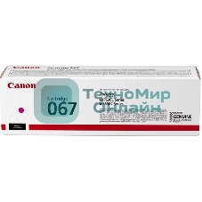 Картридж лазерный Canon 067M (5100C002) пурпурный (1250 стр.) для Canon LBP631/633/MF651/655/657